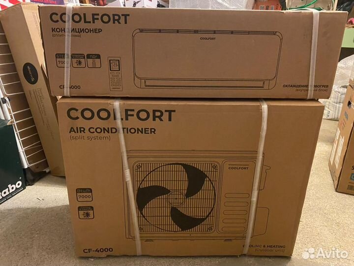 Сплит-система