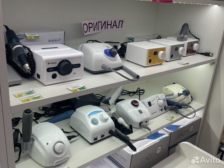 Аппарат для маникюра Maraton 3 Champion новый