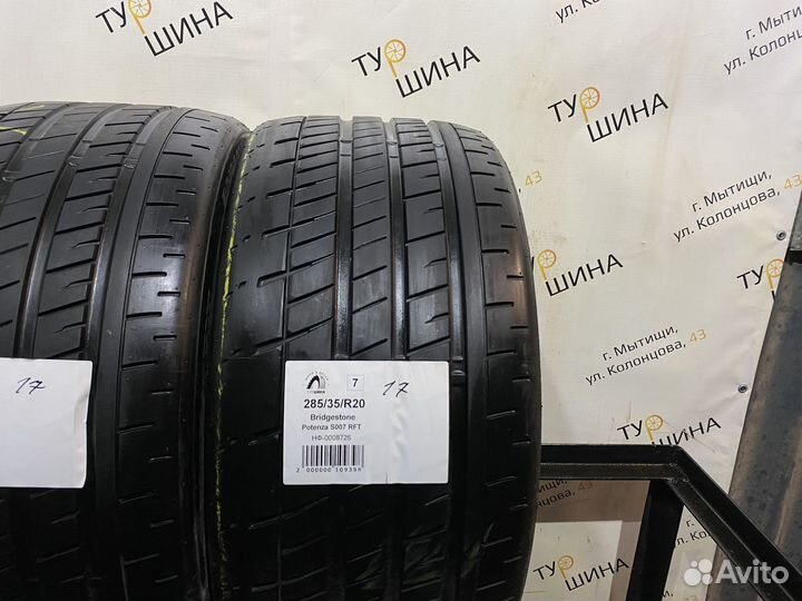 Bridgestone Potenza S007 285/35 R20 94Y