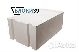 Блок 300 200 590