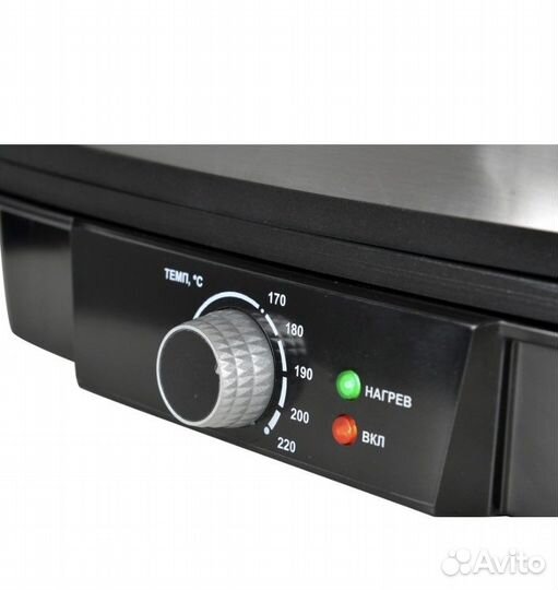 Gfgril Электрогриль мощность 2000 вт