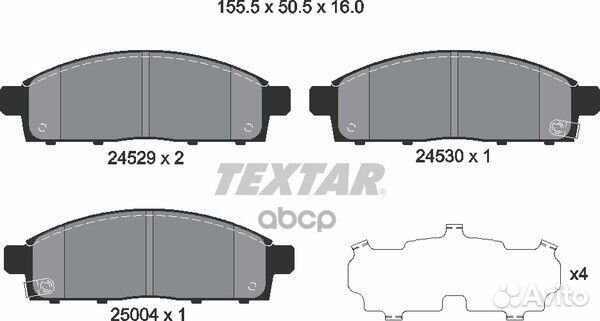 Колодки тормозные дисковые передн mitsubishi: L