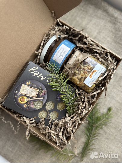 Медовый подарок №10