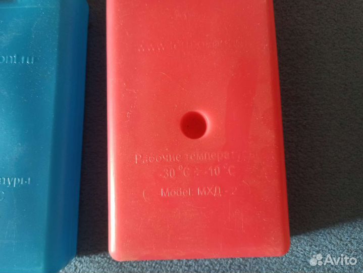 Аккумулятор холода