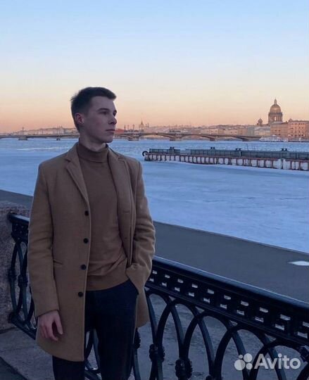 Репетитор по химии, математике и русскому языку