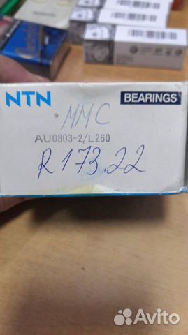 Ступичный подшипник mitsubishi