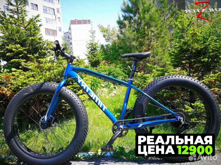 Фэтбайк новый