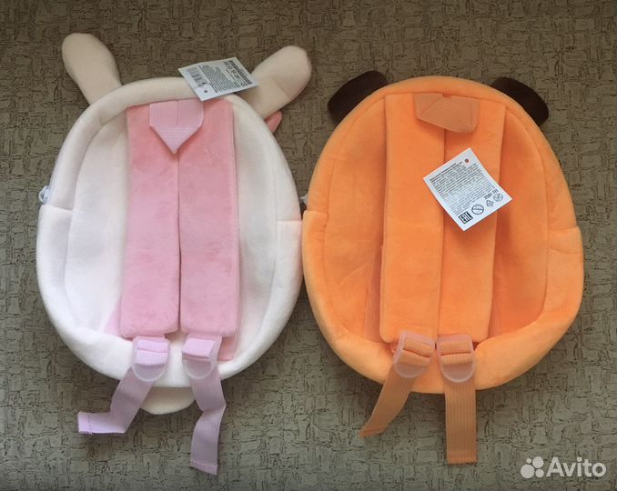 Рюкзак детский