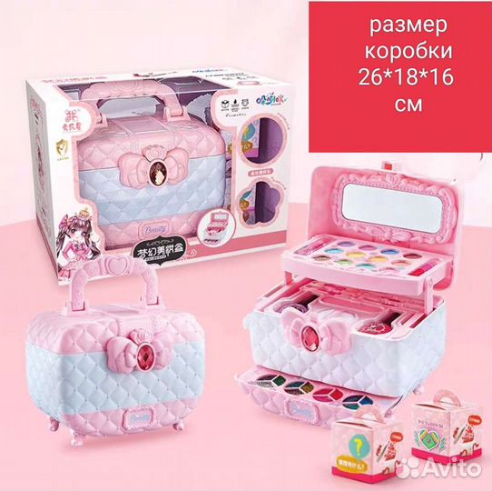 Новая детская косметика, несколько видов