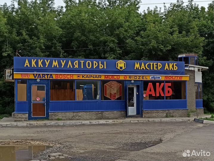 Акб 80Ач Varta AGM F21 для BMW, Mercedes, VAG и др