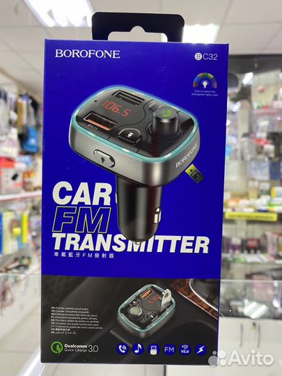FM-модулятор Bluetooth Borofone BC32