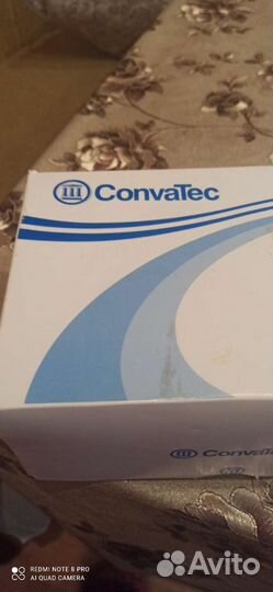 Калоприемник ConvaTec