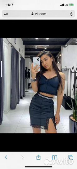 Бельевой костюм alexander wang