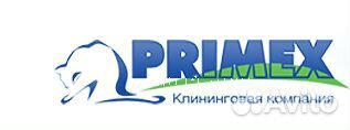 Техник электрик