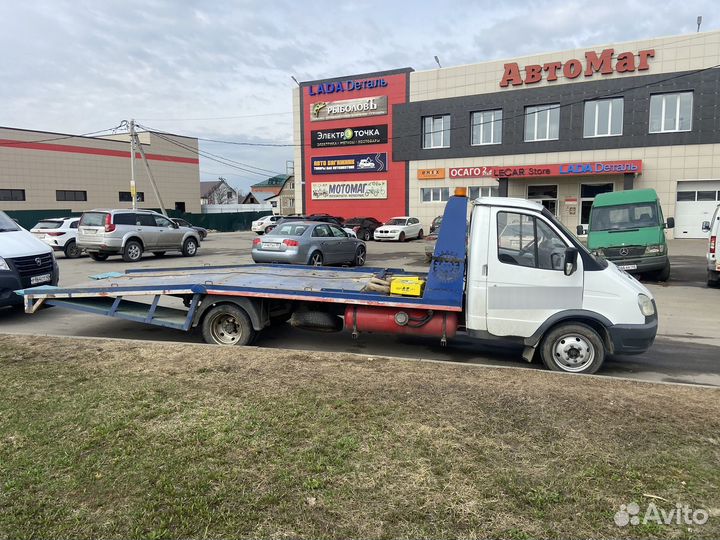 Услуги эвакуатора круглосуточно