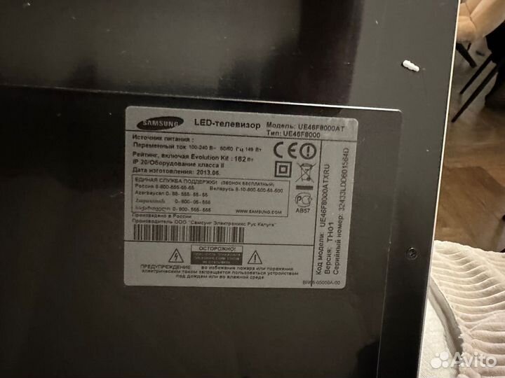 Телевизор Samsung