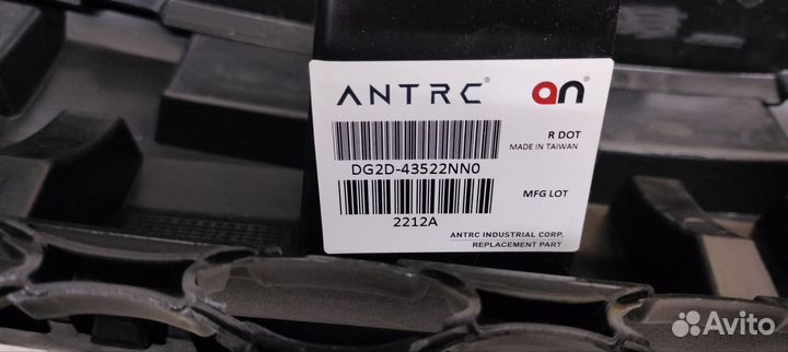 Передний бампер Dodge Charger 2015+