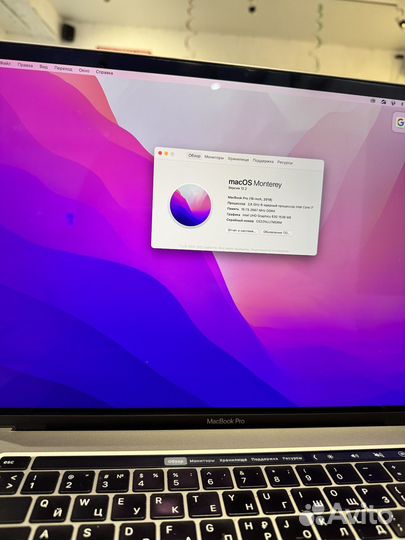Apple macbook pro 16 i7 16/512gb gray