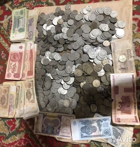 Монеты и бумажные деньги СССР