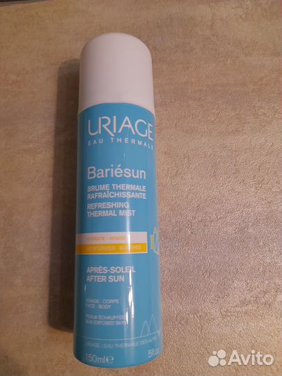 Спрей Uriage Ваriеsun rеfrеshing