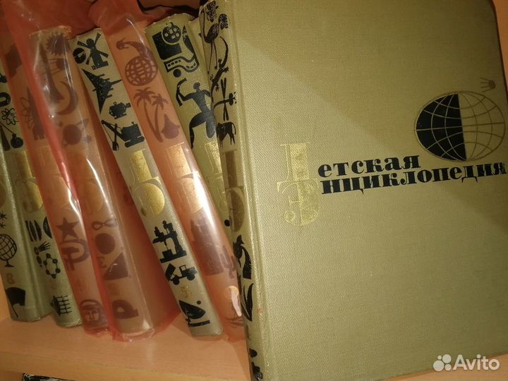 Детская энциклопедия (ссср)