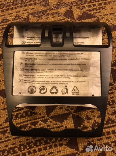 Рамка для магнитолы