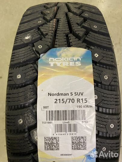 Nokian Tyres Nordman 5 SUV 205/70 R15 98T