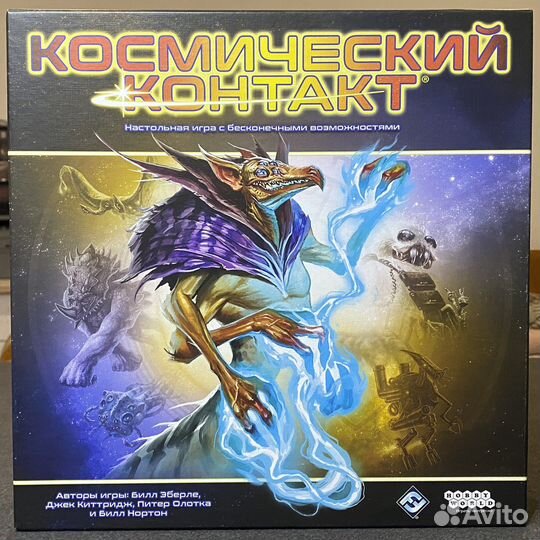 Настольная игра космический контакт
