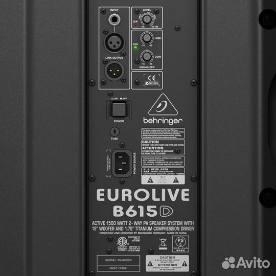 Behringer Eurolive B615D