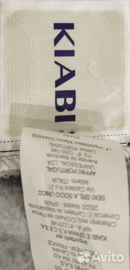 Халат домашний женский размер L