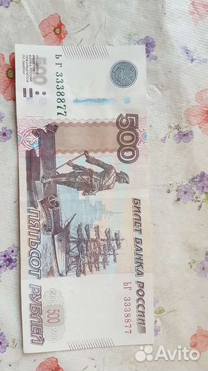 Красивые номера