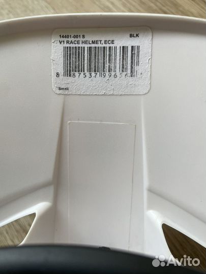 Мото шлем Fox детский