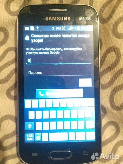 Смартфон samsung duos