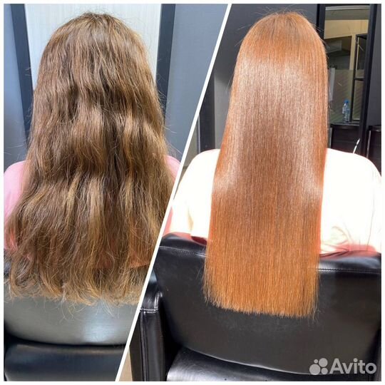 Кератиновое выпрямление волос, ботокс