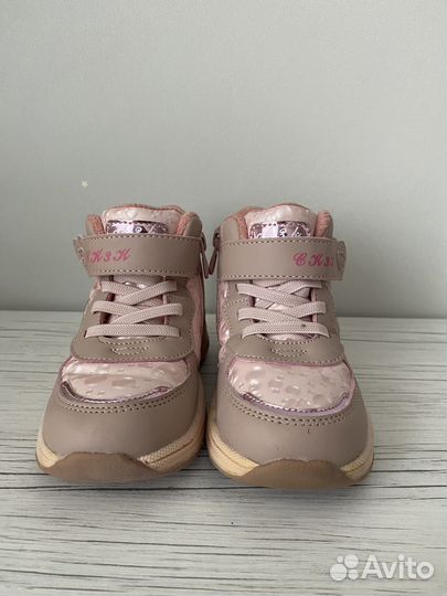 Ботинки сказка 26