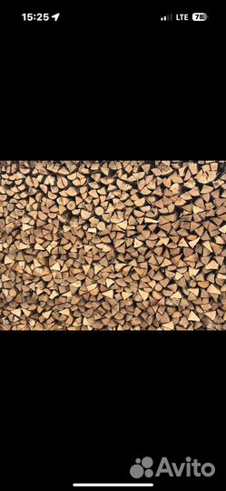 Дрова колотые