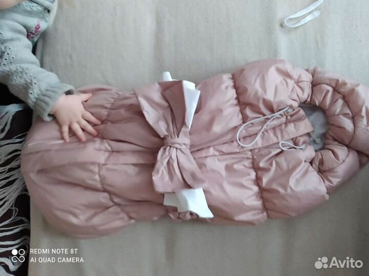 Конверт на выписку