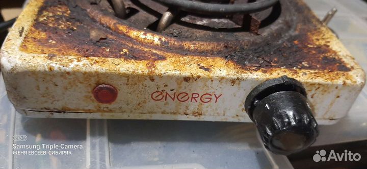 Печь электрическая настольная энерджи