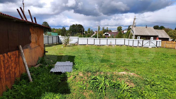 Участок 17 сот. (ИЖС)