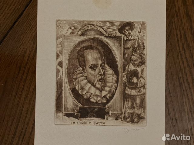 Гравюры Беккер