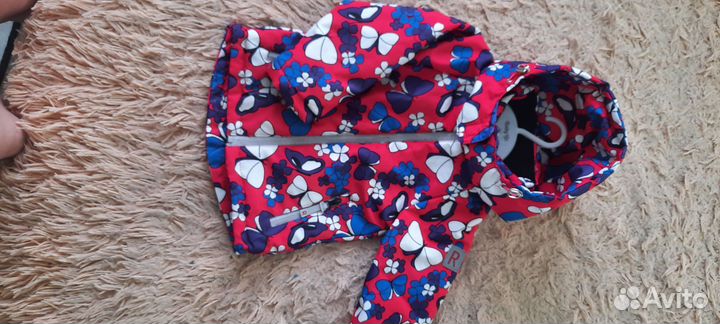 Куртка демисезонная