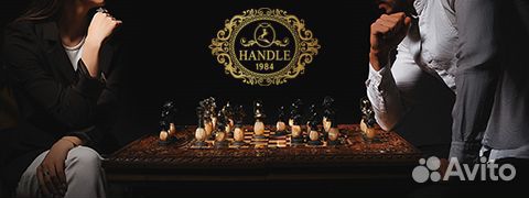 Нарды деревянные ручной работы