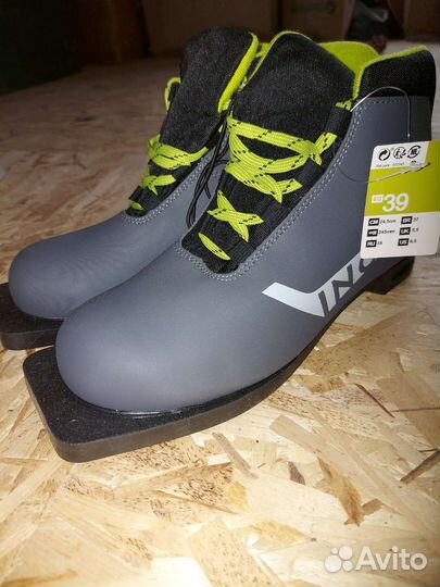 Лыжные ботинки