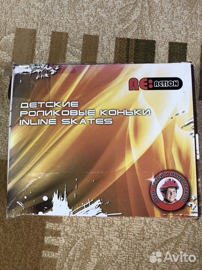Роликовые коньки детские раздвижные