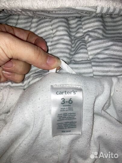 Комбинезон 3-6 месяцев