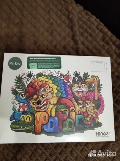 Графический планшет Parblo Ninos M