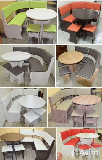 Кухонные уголки