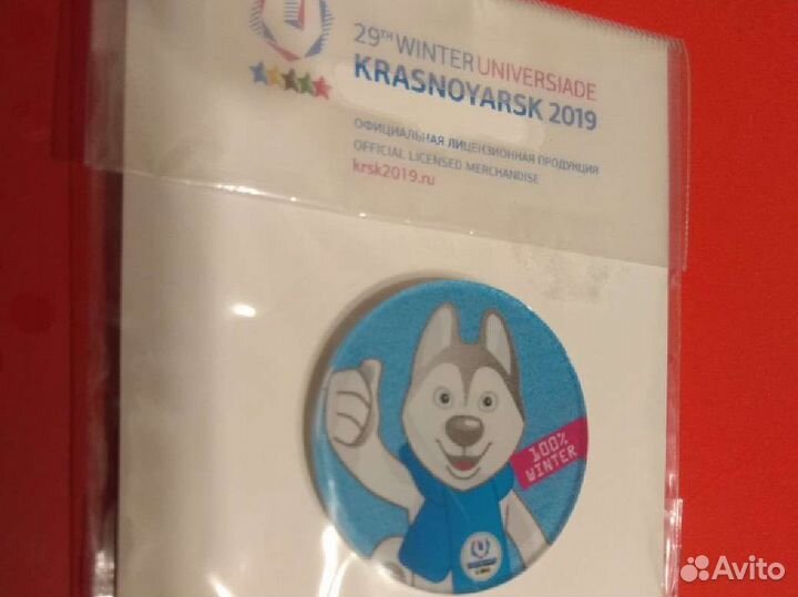 Магнит U-Laika значок Универсиада Красноярск 2019
