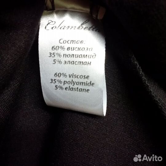 Платье Colambetta