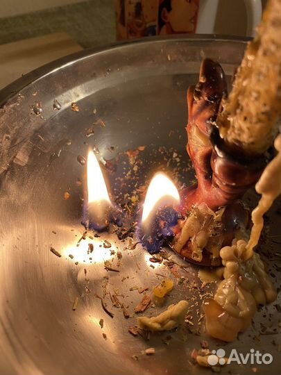 Очищение и защита